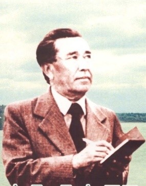 Абилов Хамит