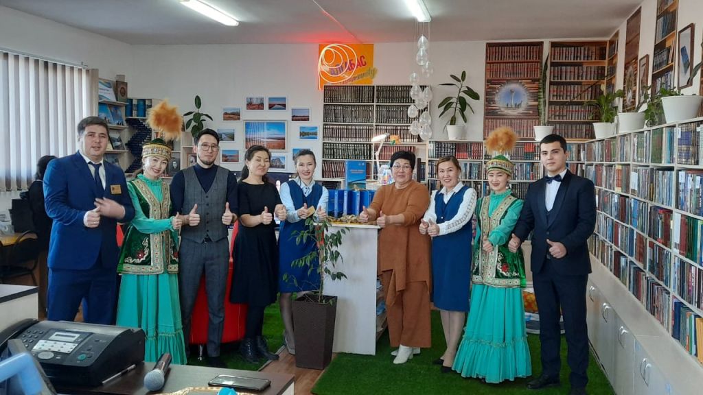 «Community Center» 